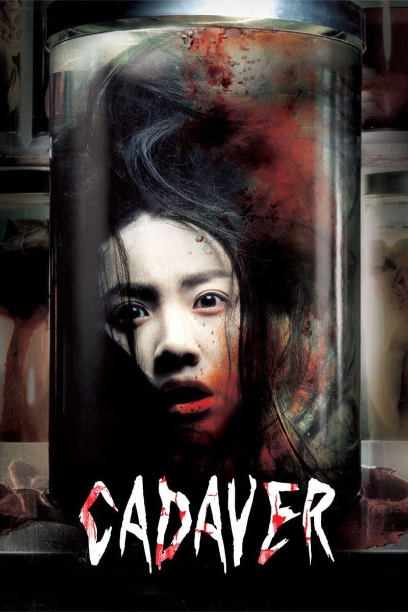 Cadaver full movie