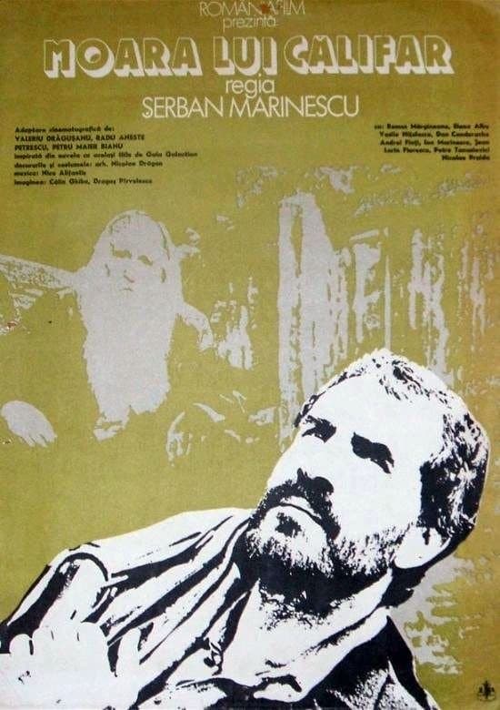 Călifar's Mill full movie