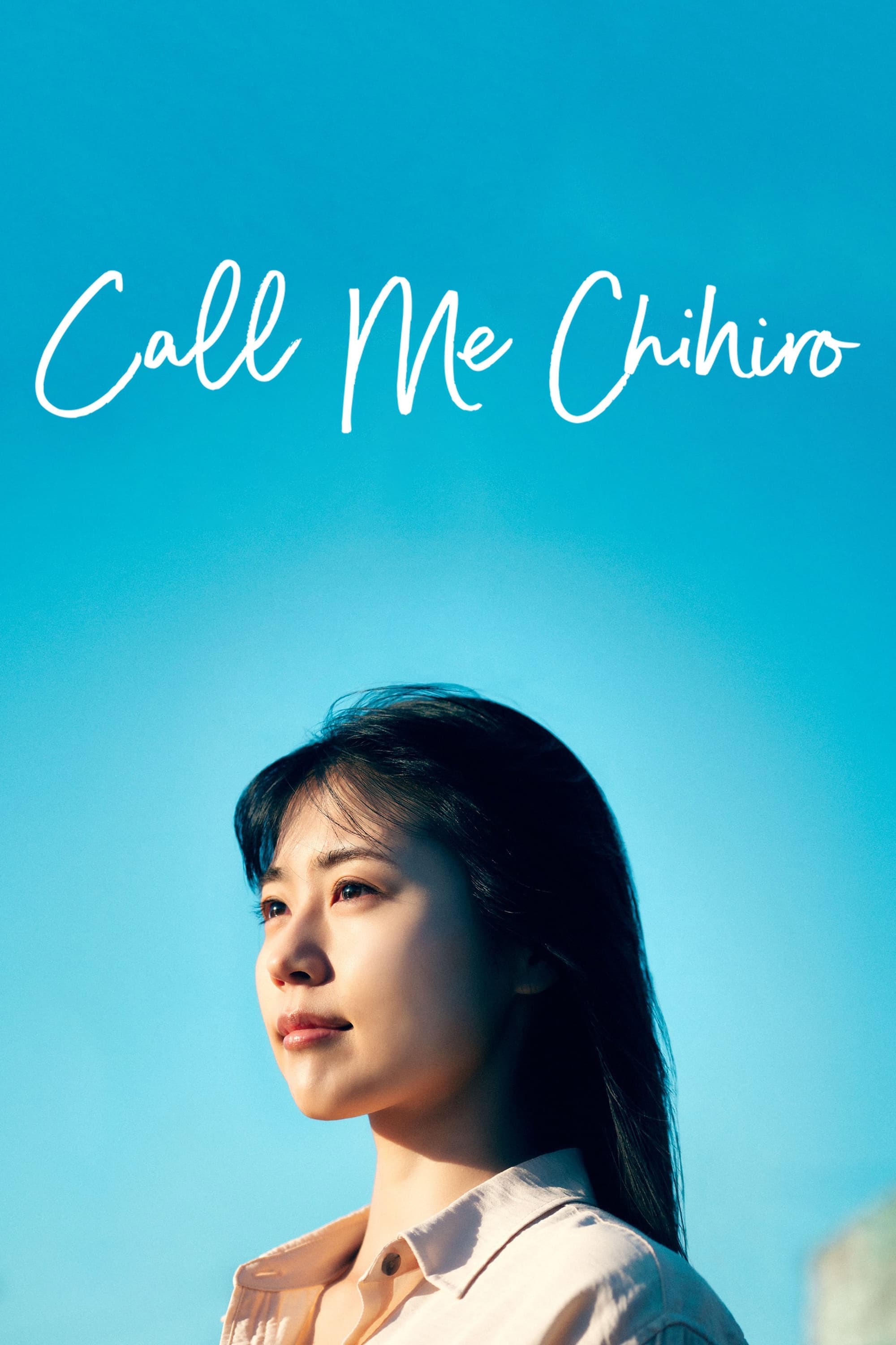 Call Me Chihiro full movie