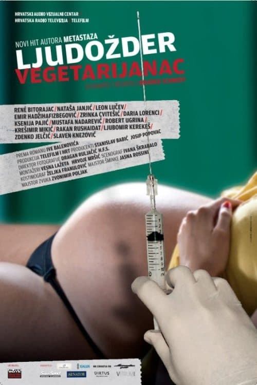 Cannibal Vegetarian full movie