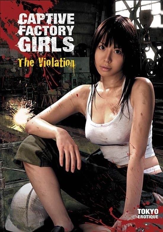 Captive Factory Girls: The Violation full movie