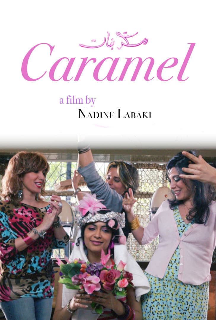 Caramel full movie