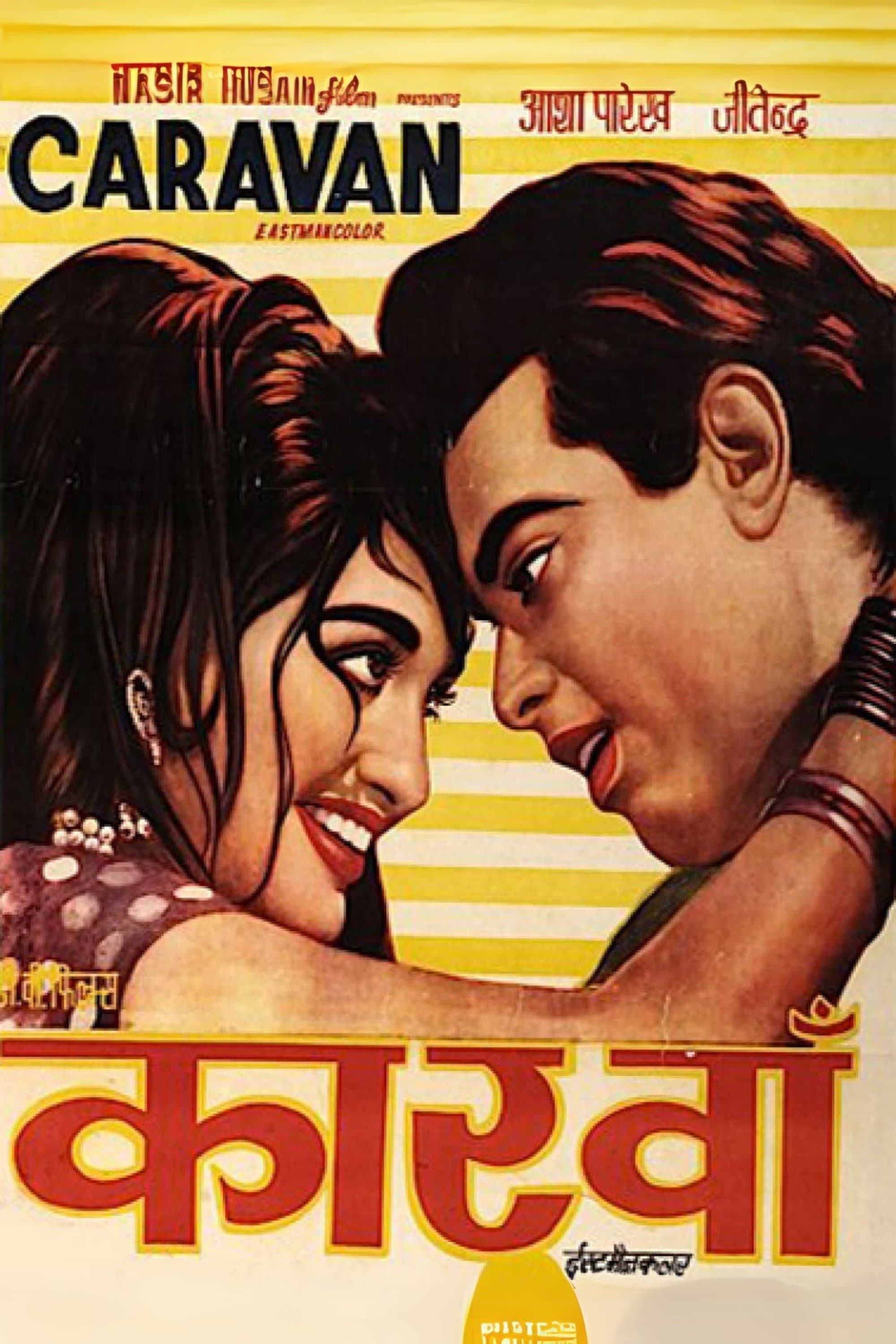 Caravan full movie
