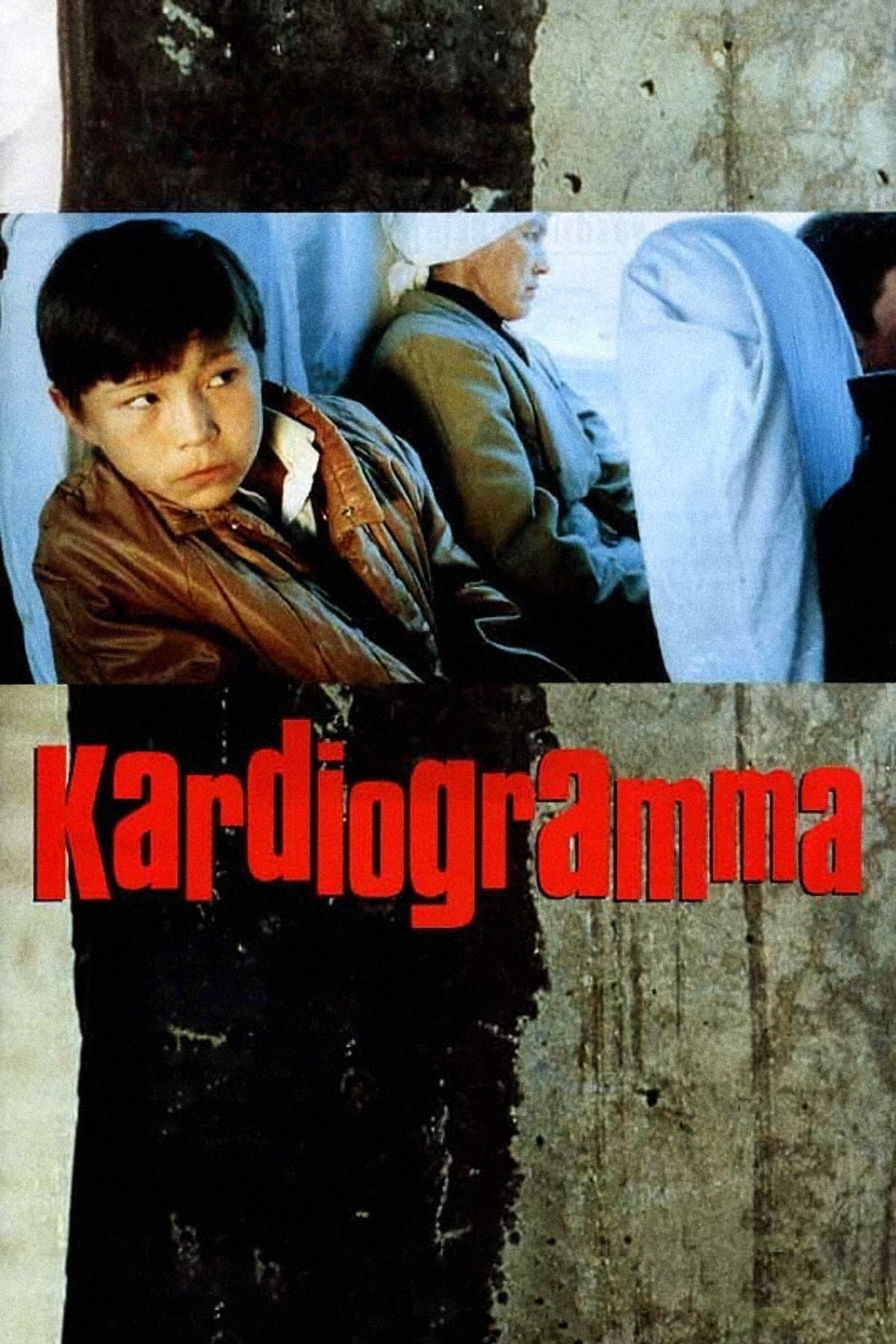 Cardiogram full movie