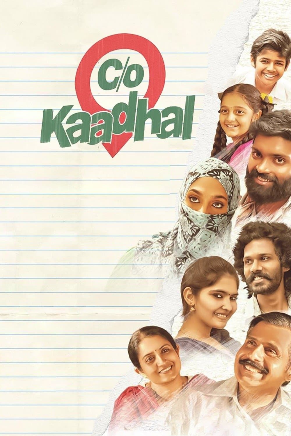Care Of Kaadhal full movie