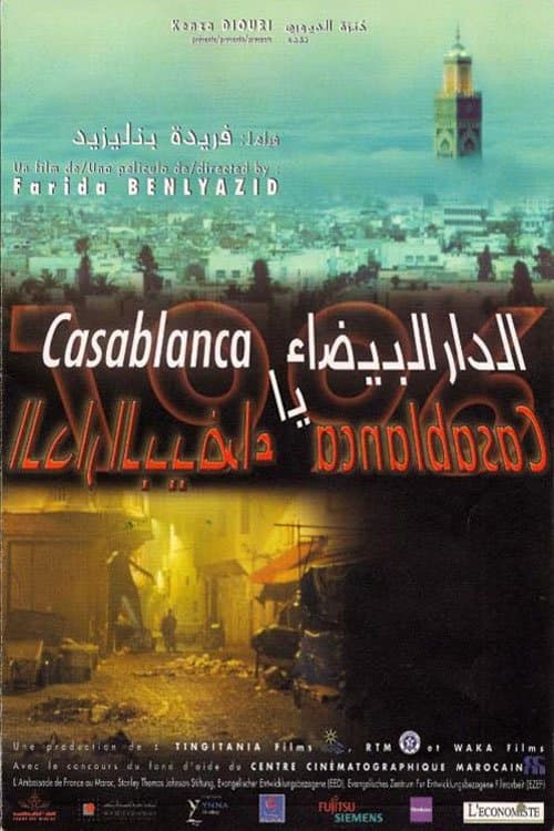 Casablanca, Casablanca full movie