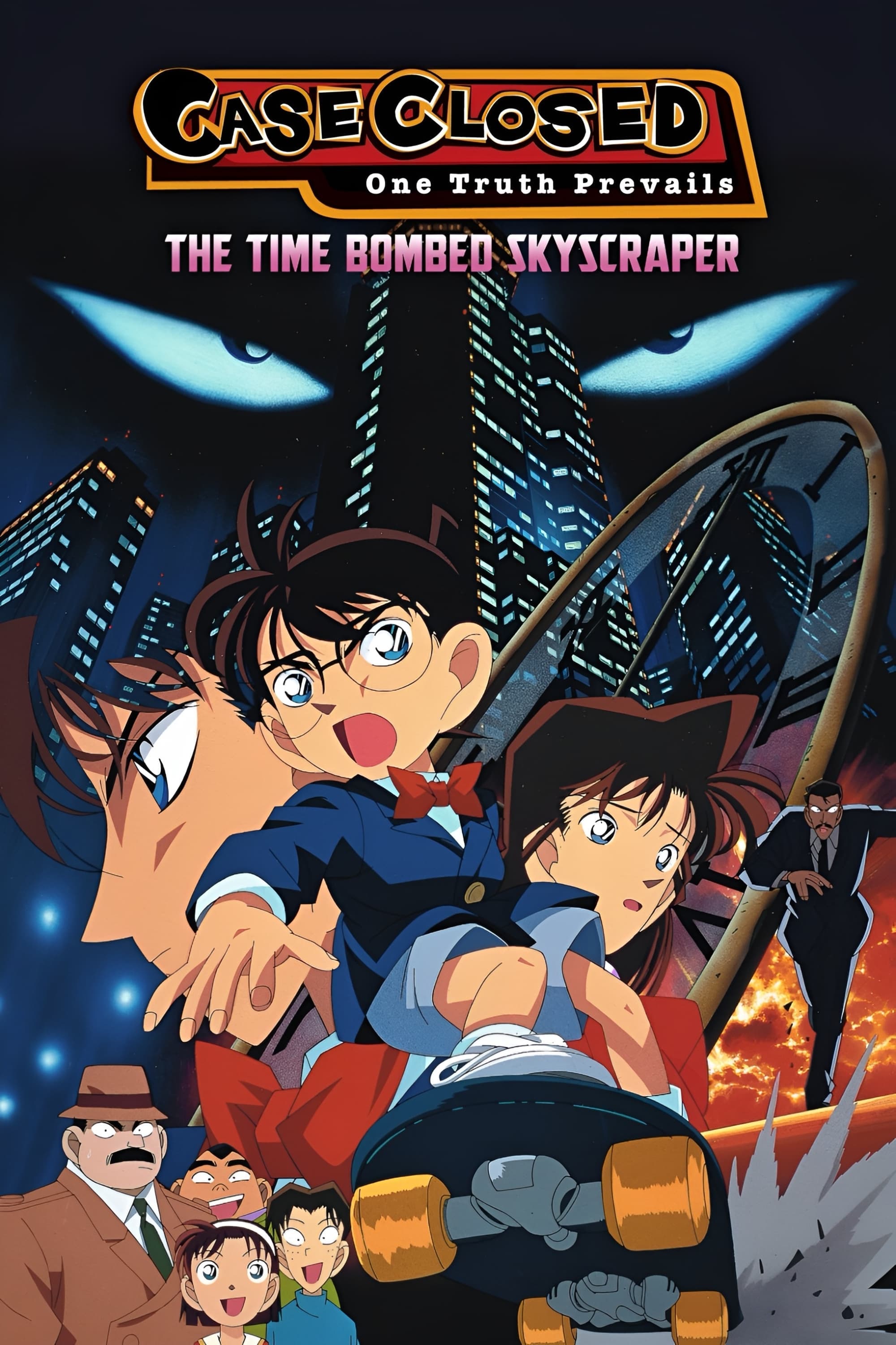 Case Closed: The Time Bombed Skyscraper full movie