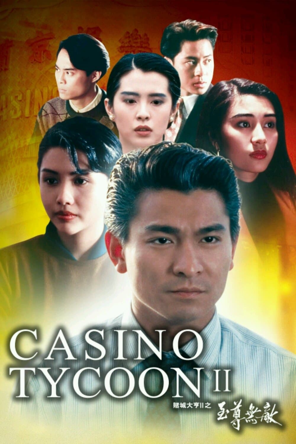 Casino Tycoon II full movie