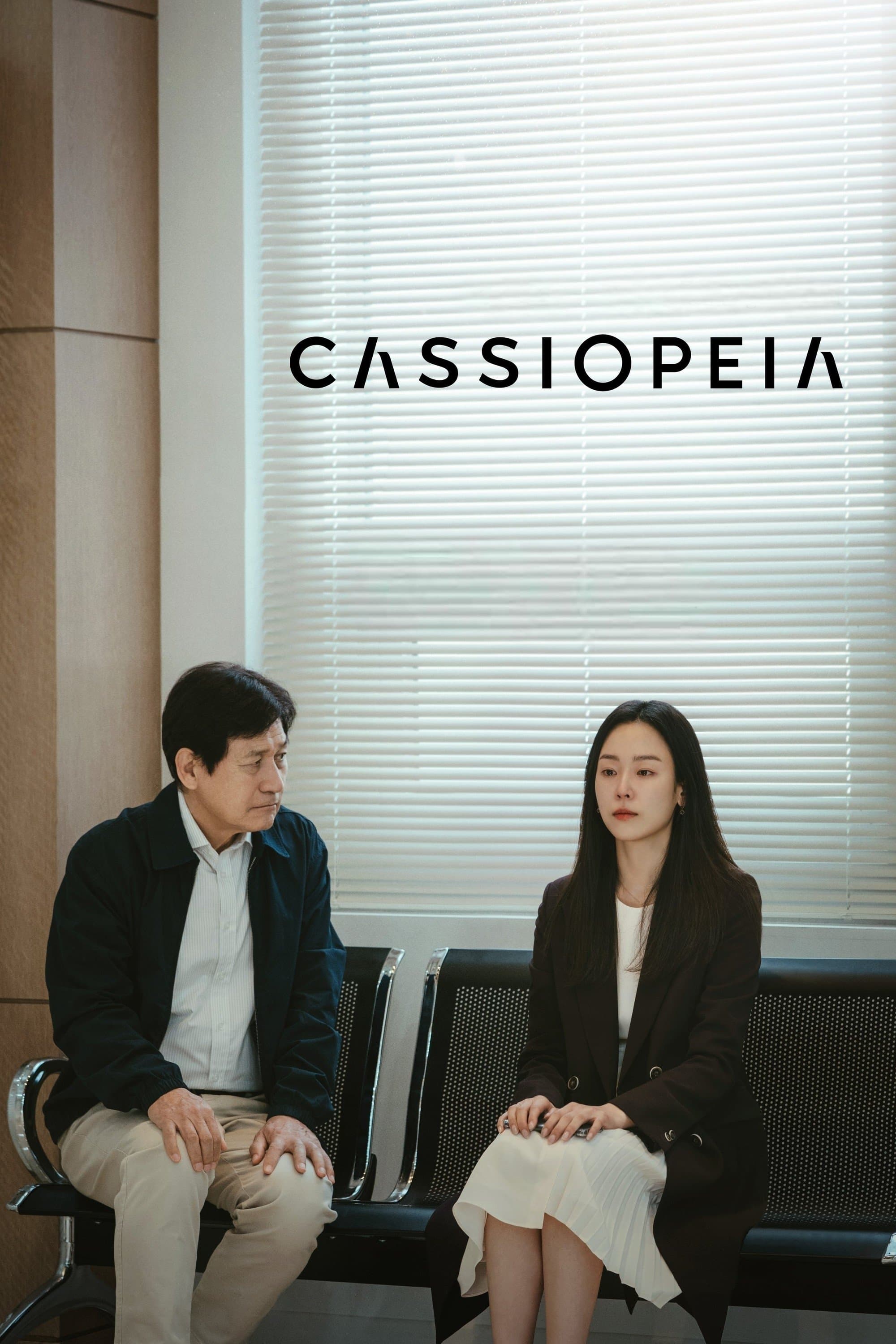 Cassiopeia full movie