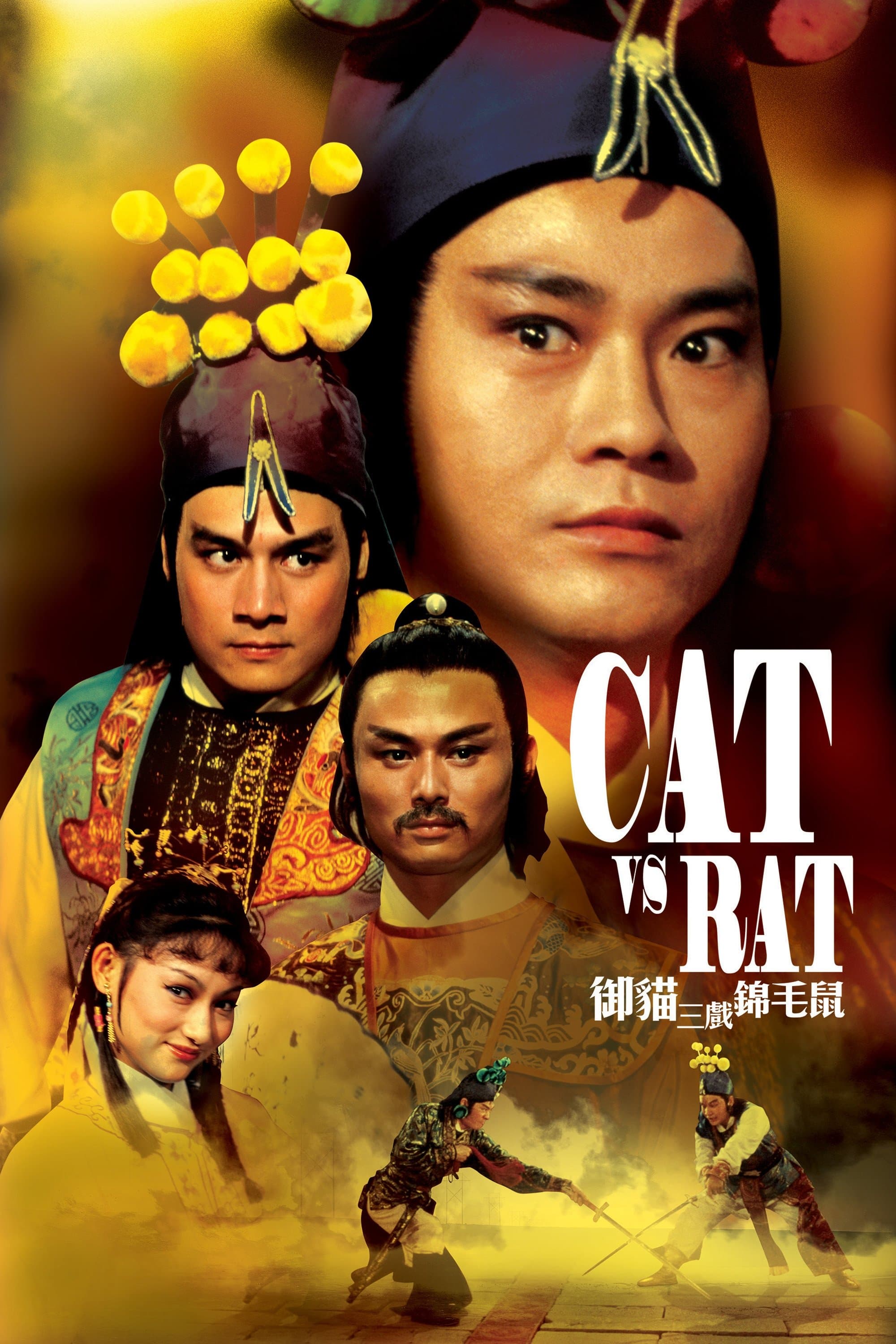 Cat vs. Rat full movie