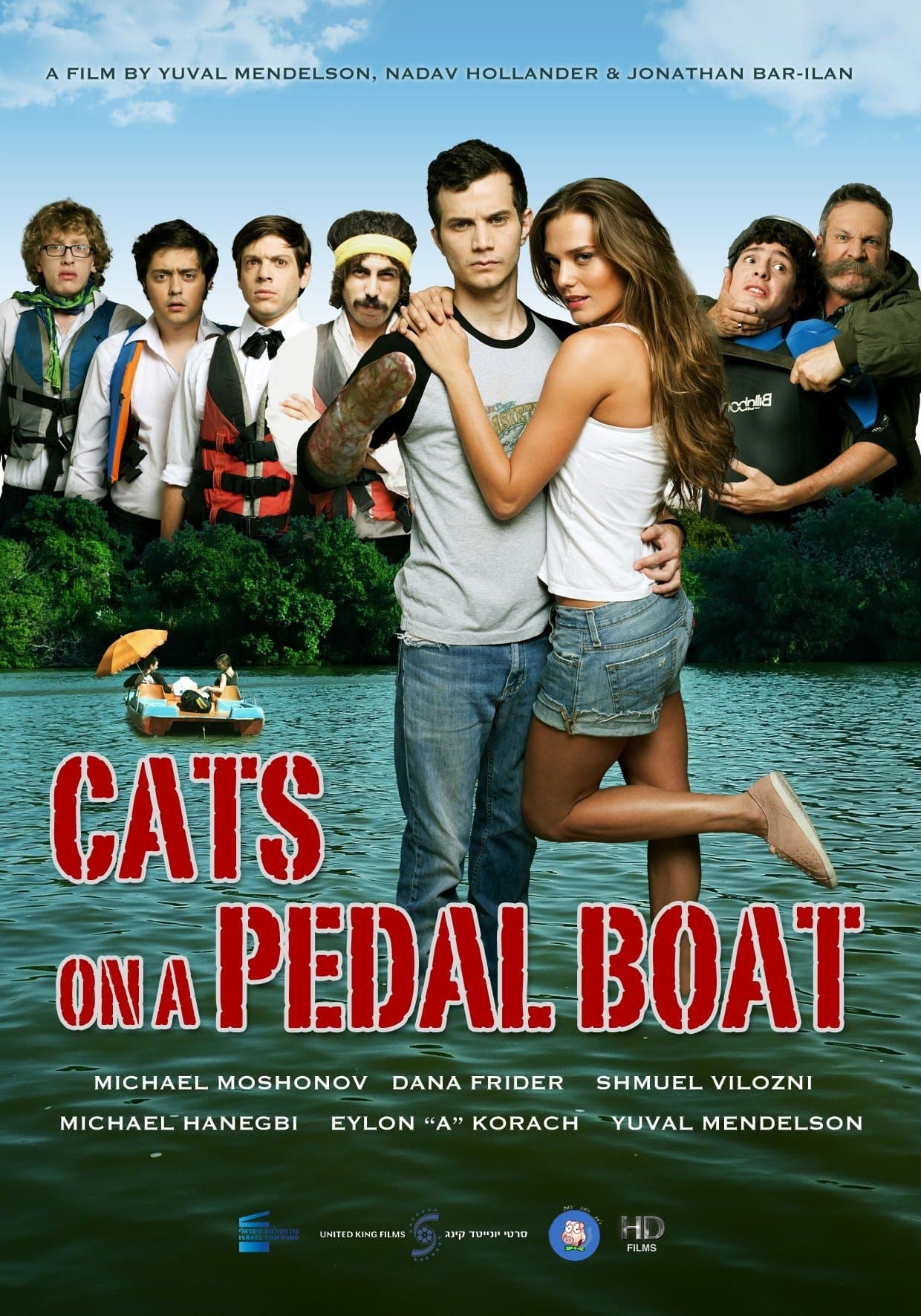 Cats on a Pedal Boat full movie