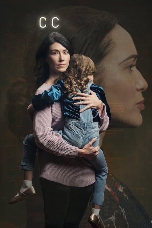 CC full movie