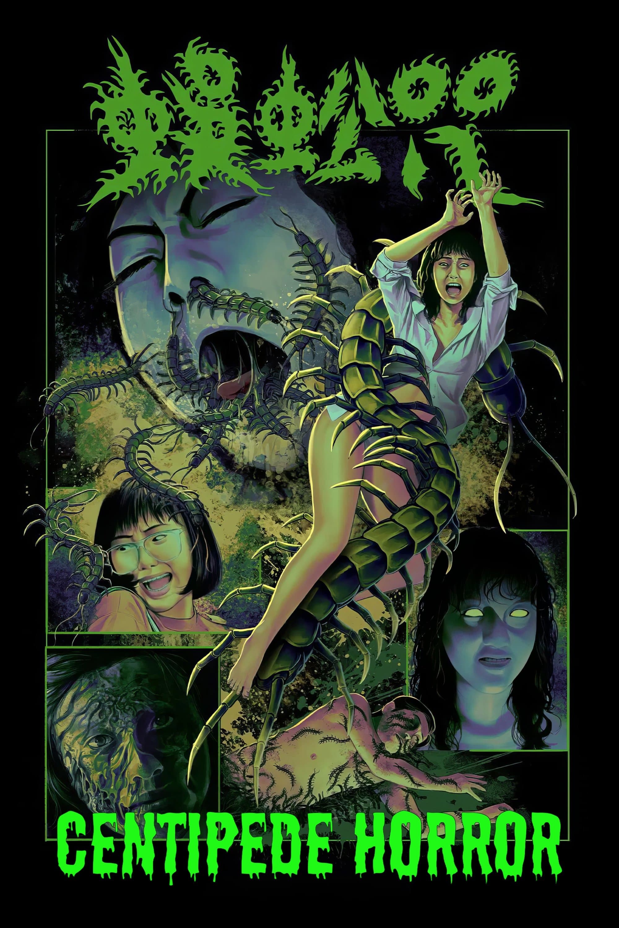 Centipede Horror full movie