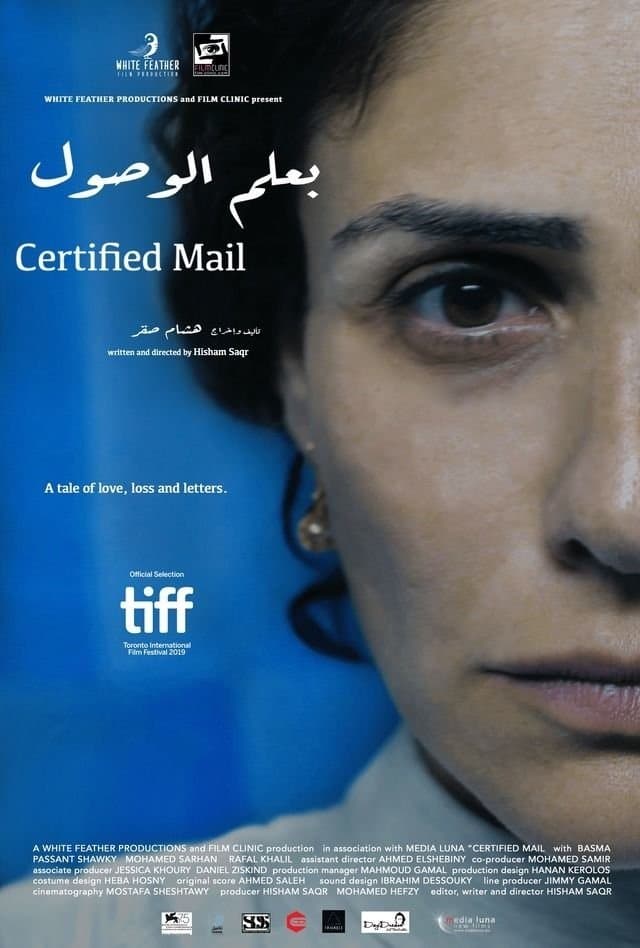 Certified Mail full movie