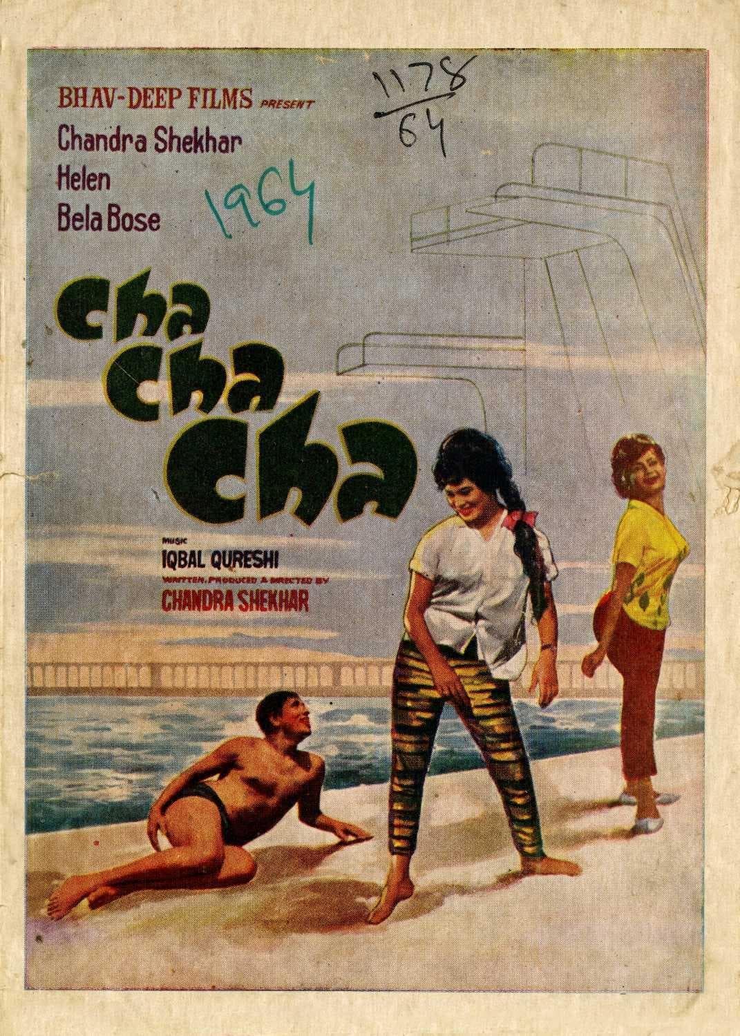 Cha Cha Cha full movie