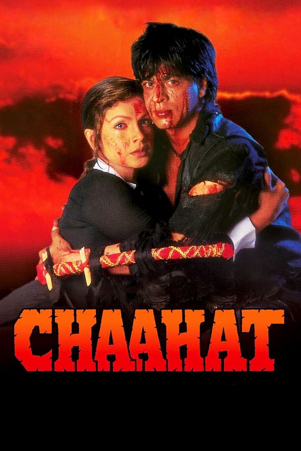 Chaahat full movie