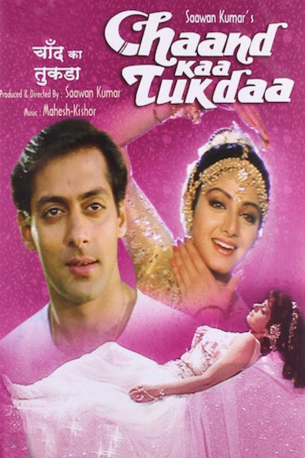 Chaand Kaa Tukdaa full movie