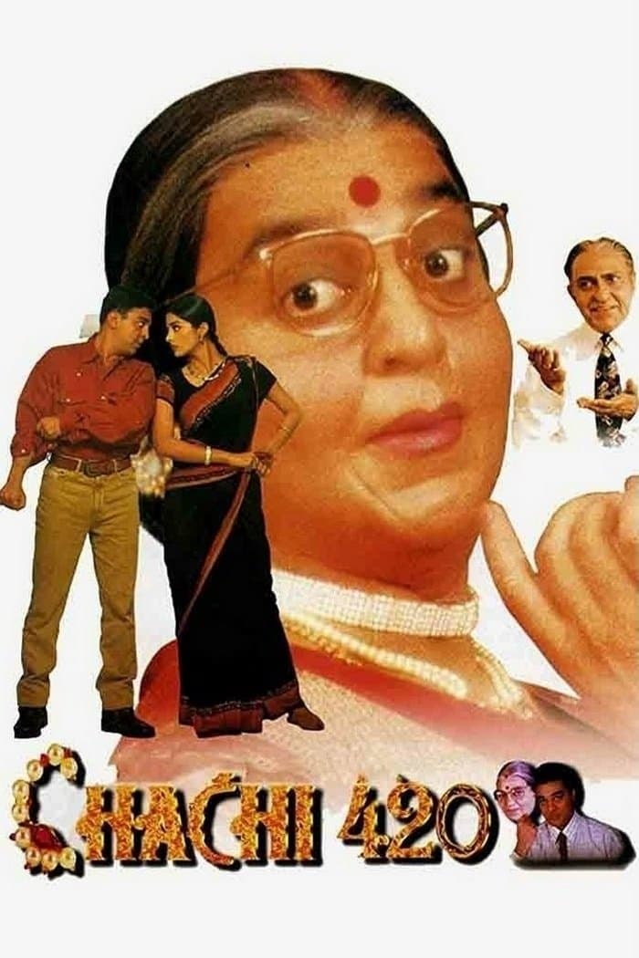 Chachi 420 full movie