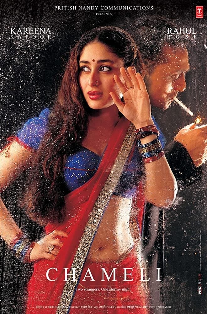 Chameli full movie