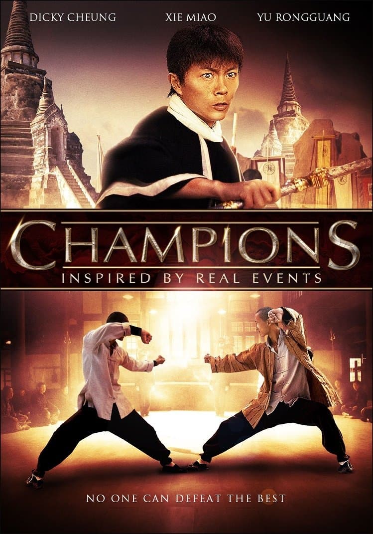 Champions full movie