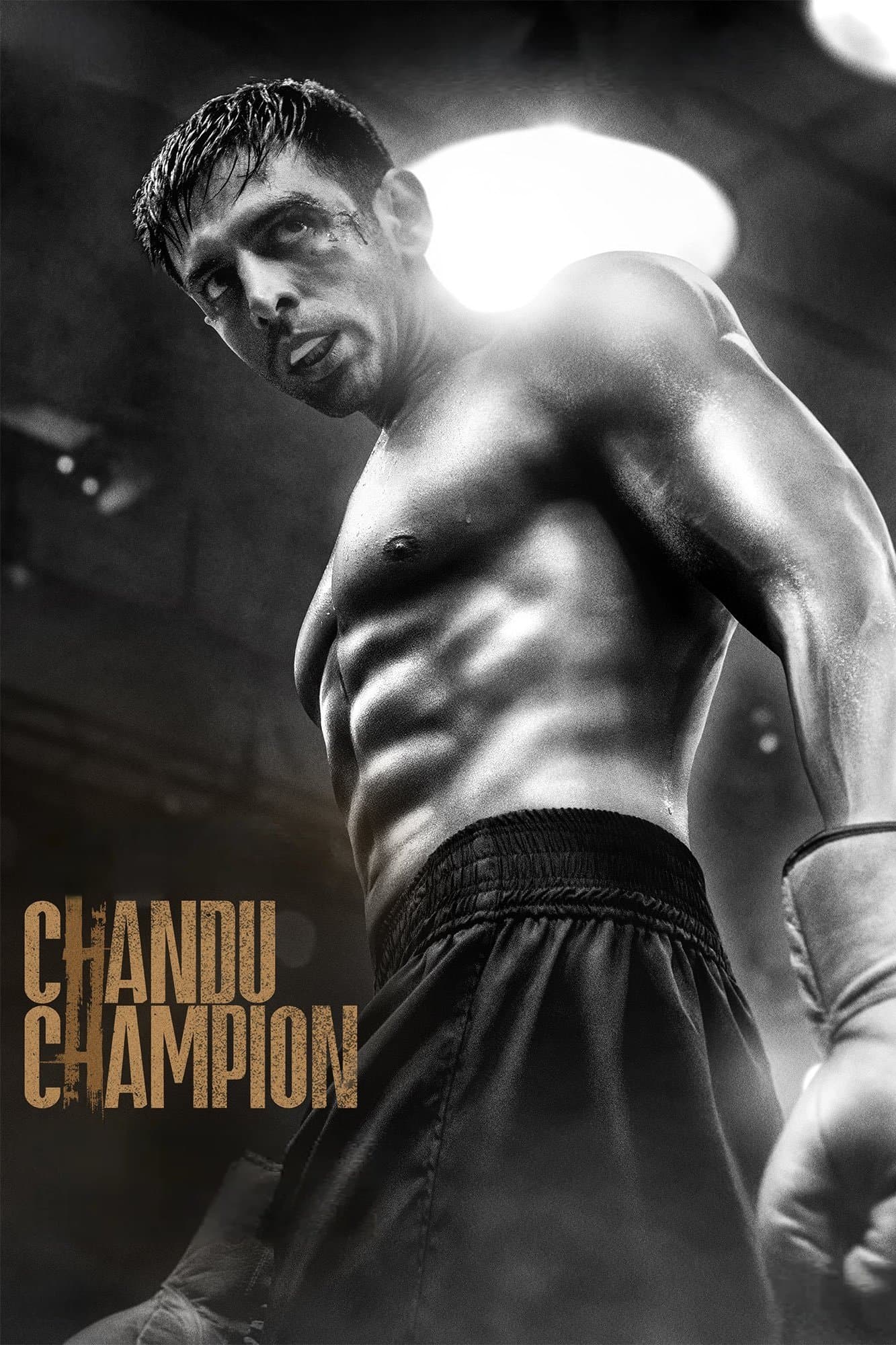 Chandu Champion full movie