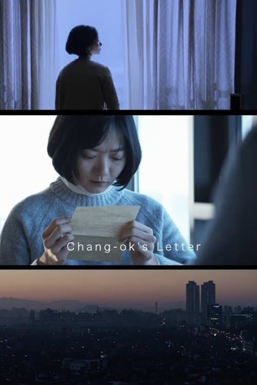 Chang-ok's Letter full movie