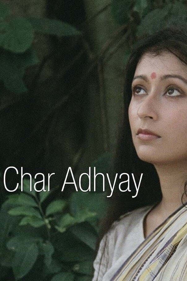 Char Adhyay full movie