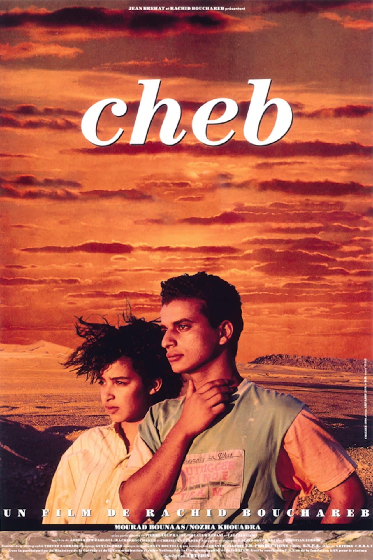 Cheb full movie
