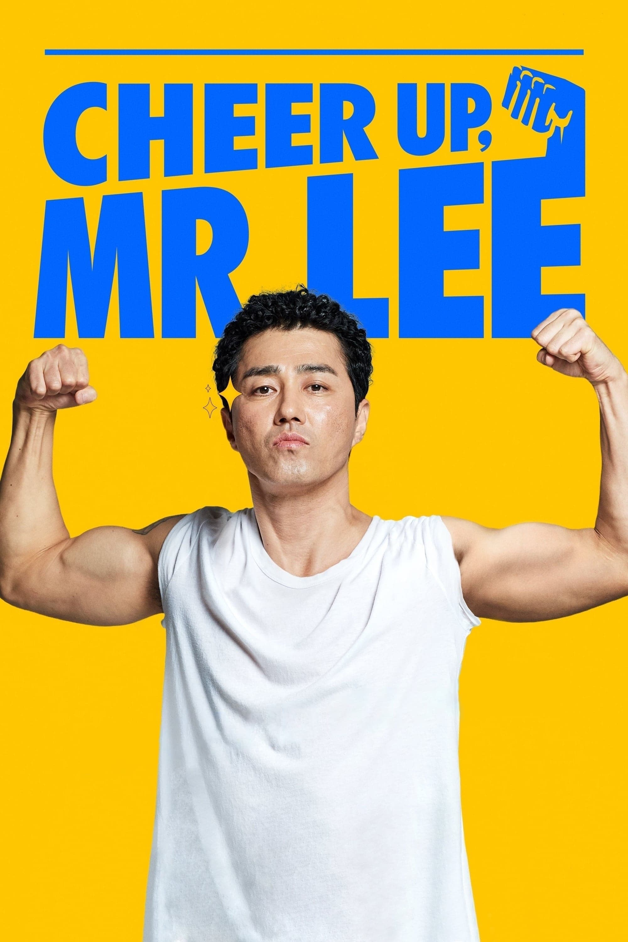 Cheer Up, Mr. Lee full movie