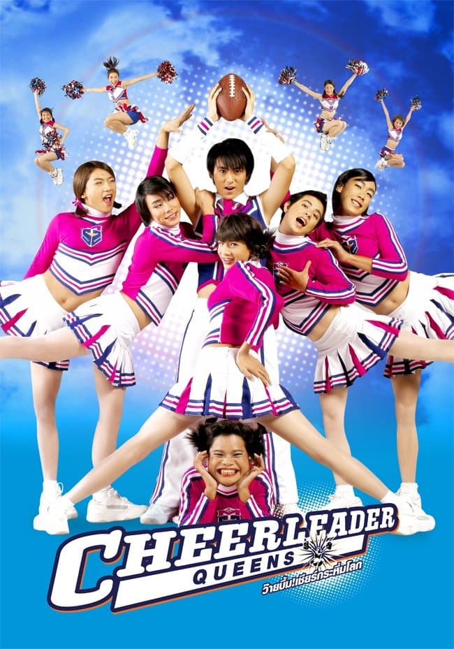 Cheerleader Queens full movie
