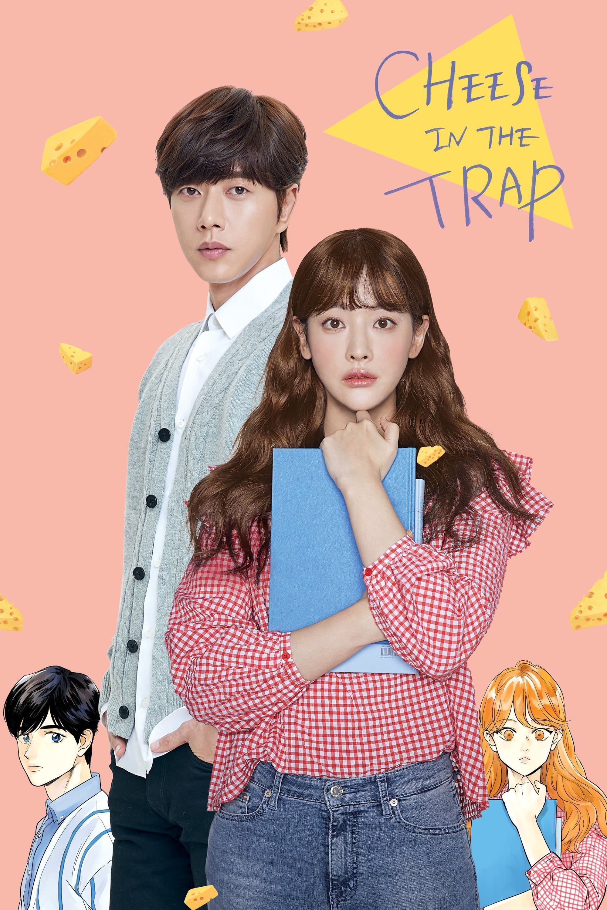 Cheese in the Trap full movie