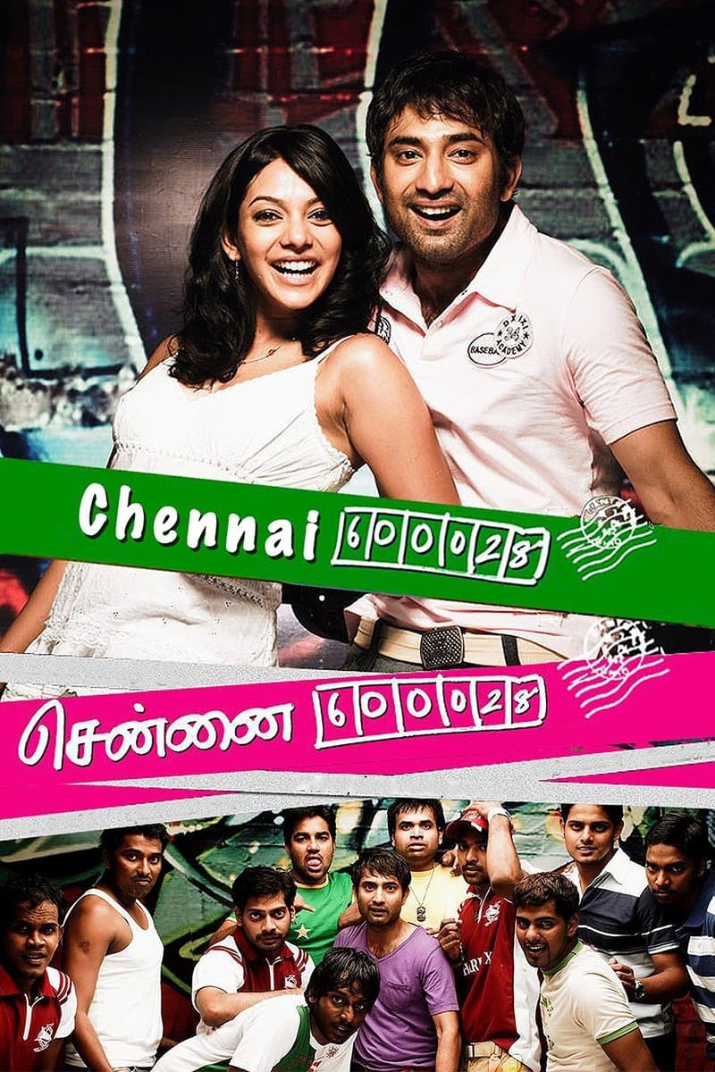 Chennai 600028 full movie