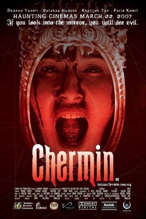Chermin full movie