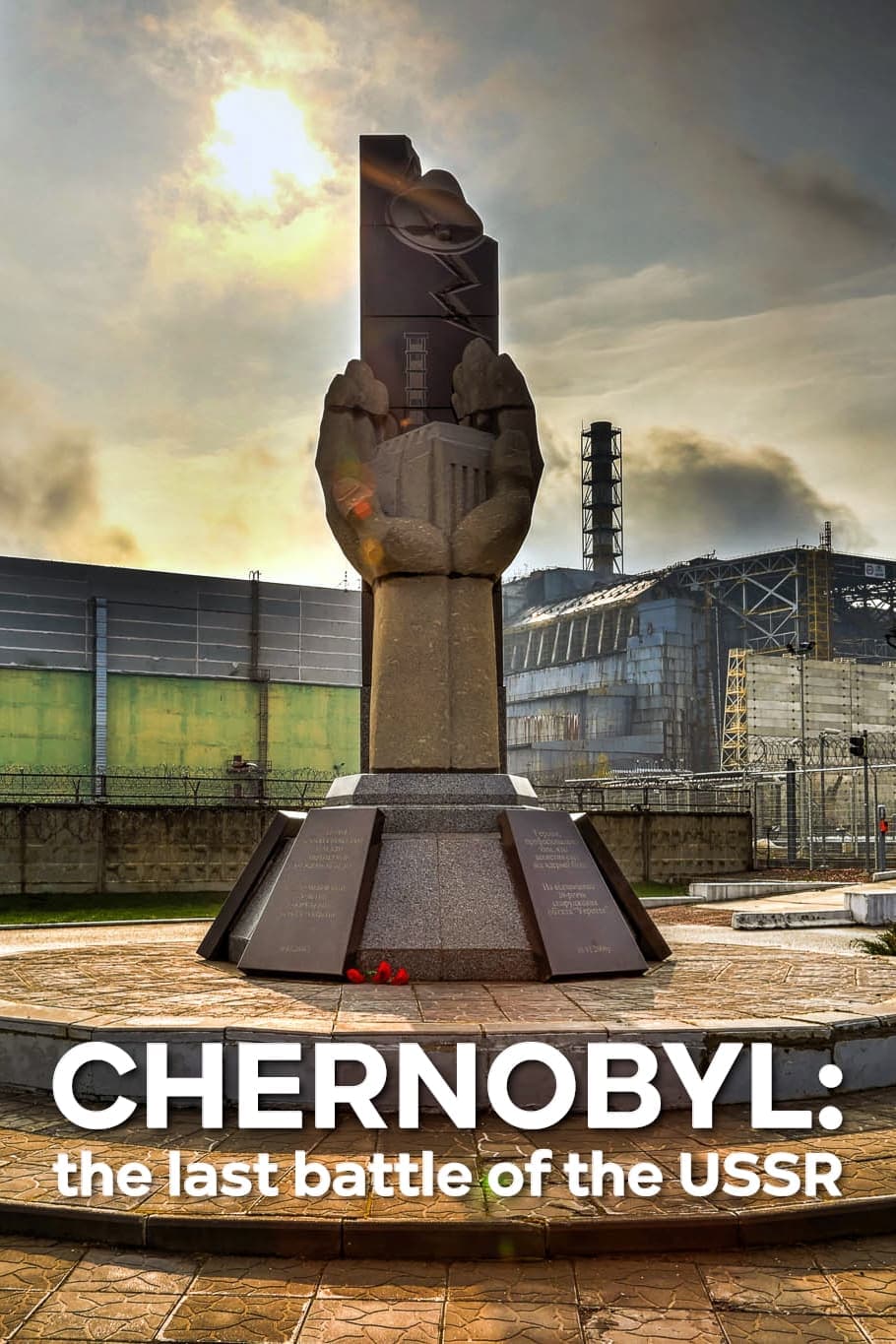 Chernobyl: The Last Battle of the USSR full movie