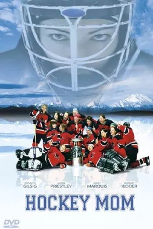 Chicks with Sticks full movie