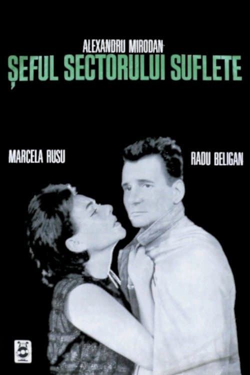 Chief of the Souls Sector full movie