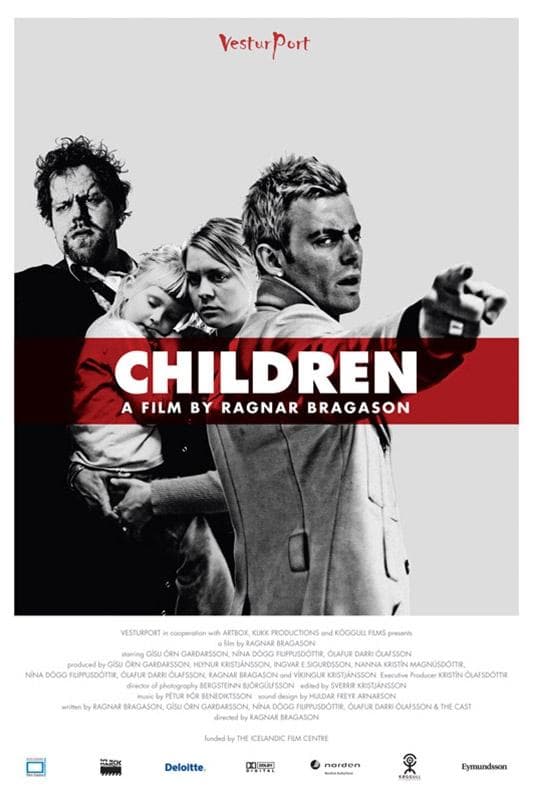 Children full movie