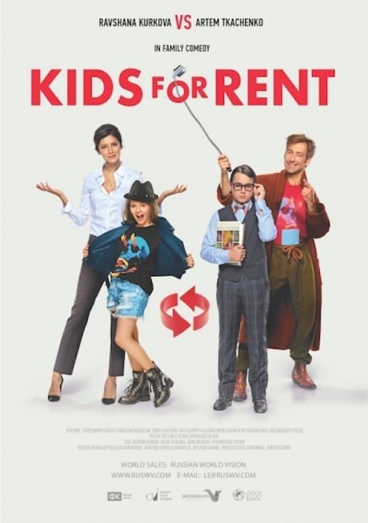 Children for Rent full movie