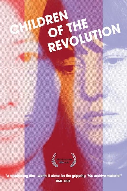 Children of the Revolution full movie