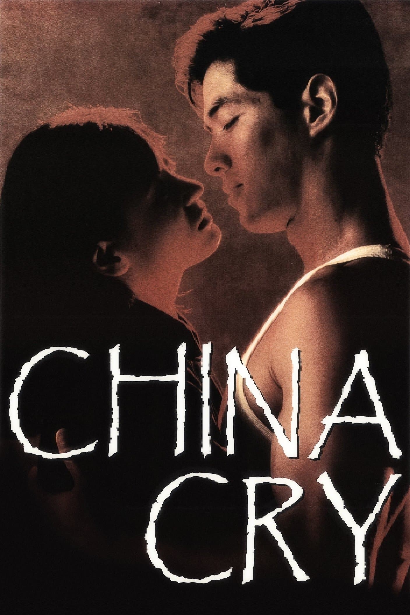 China Cry full movie
