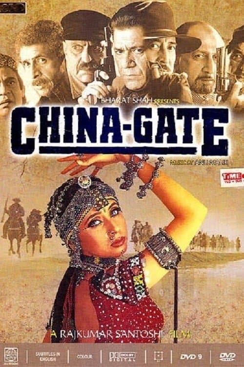China Gate full movie