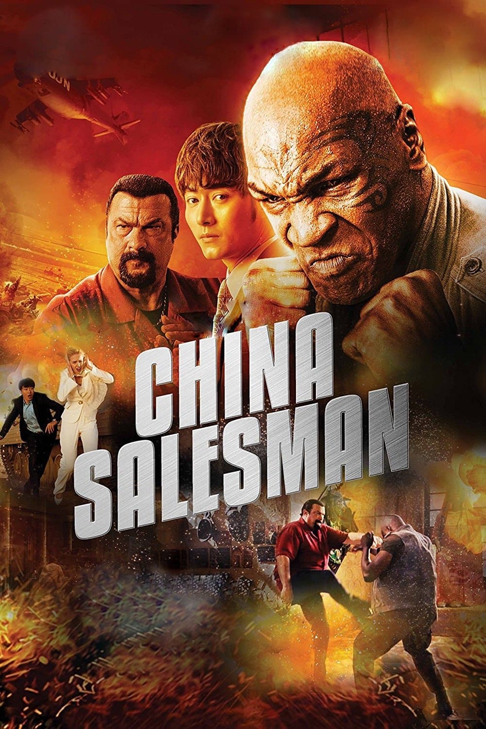 China Salesman full movie