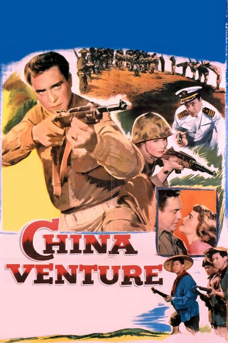 China Venture full movie
