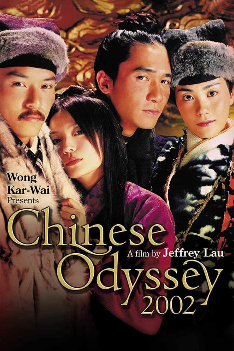 Chinese Odyssey 2002 full movie