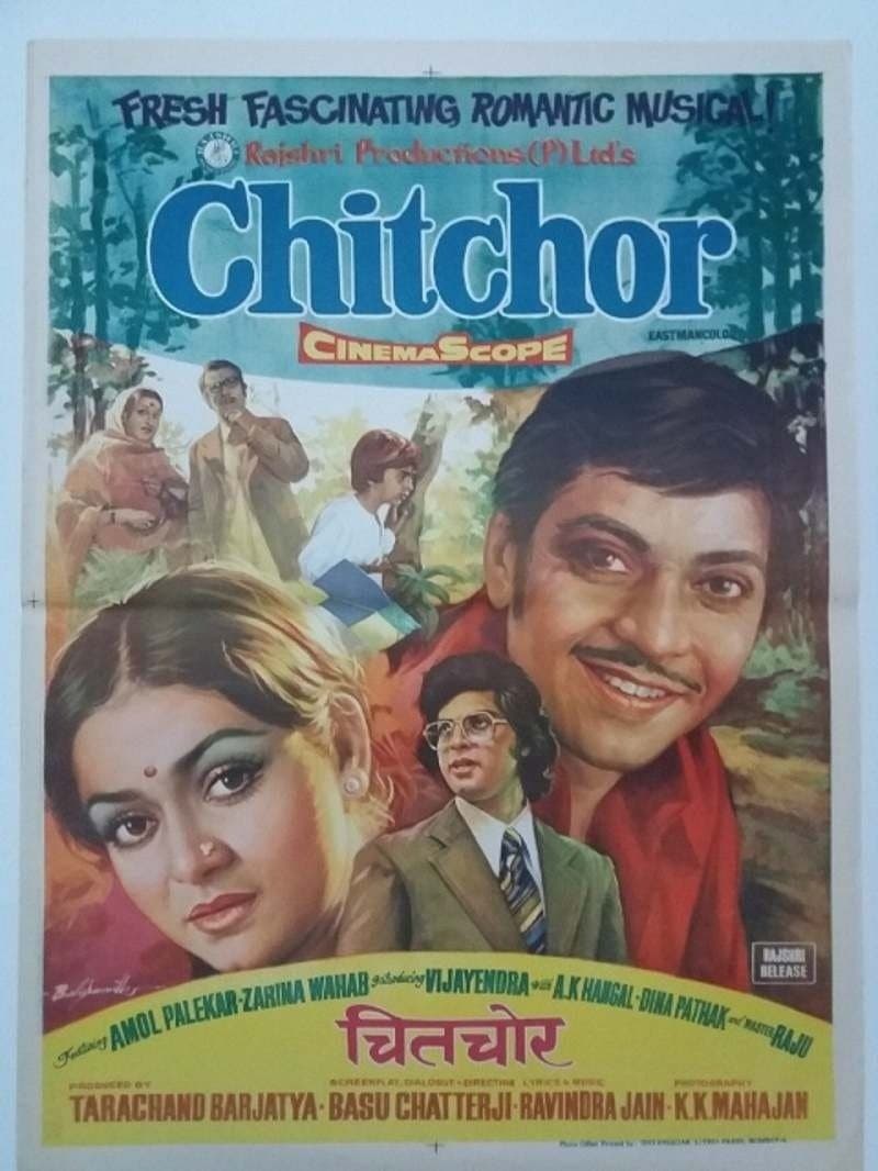 Chitchor full movie