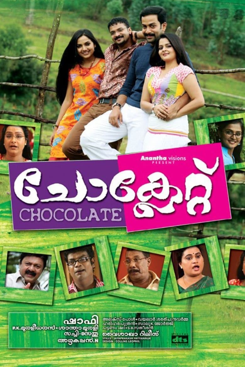 Chocolate full movie