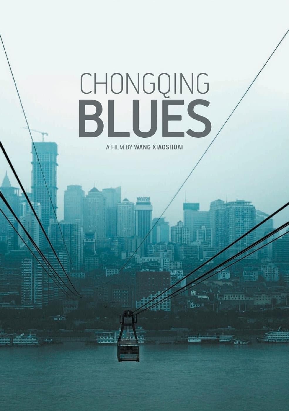 Chongqing Blues full movie