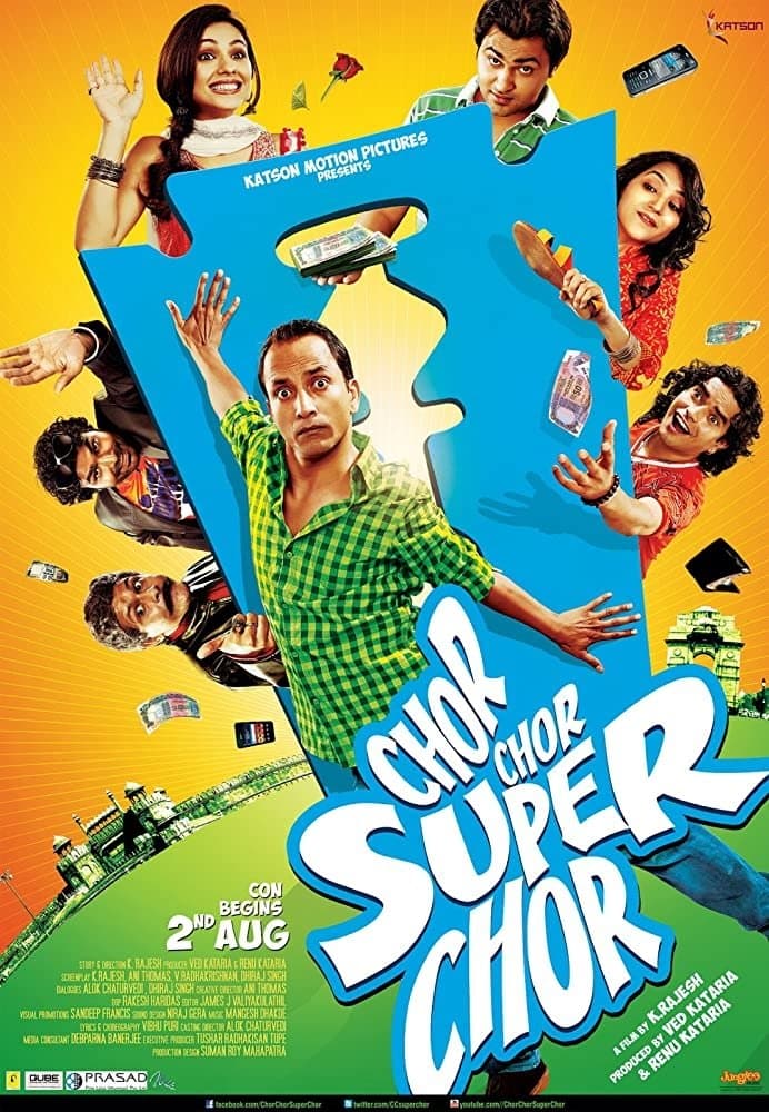 Chor Chor Super Chor full movie