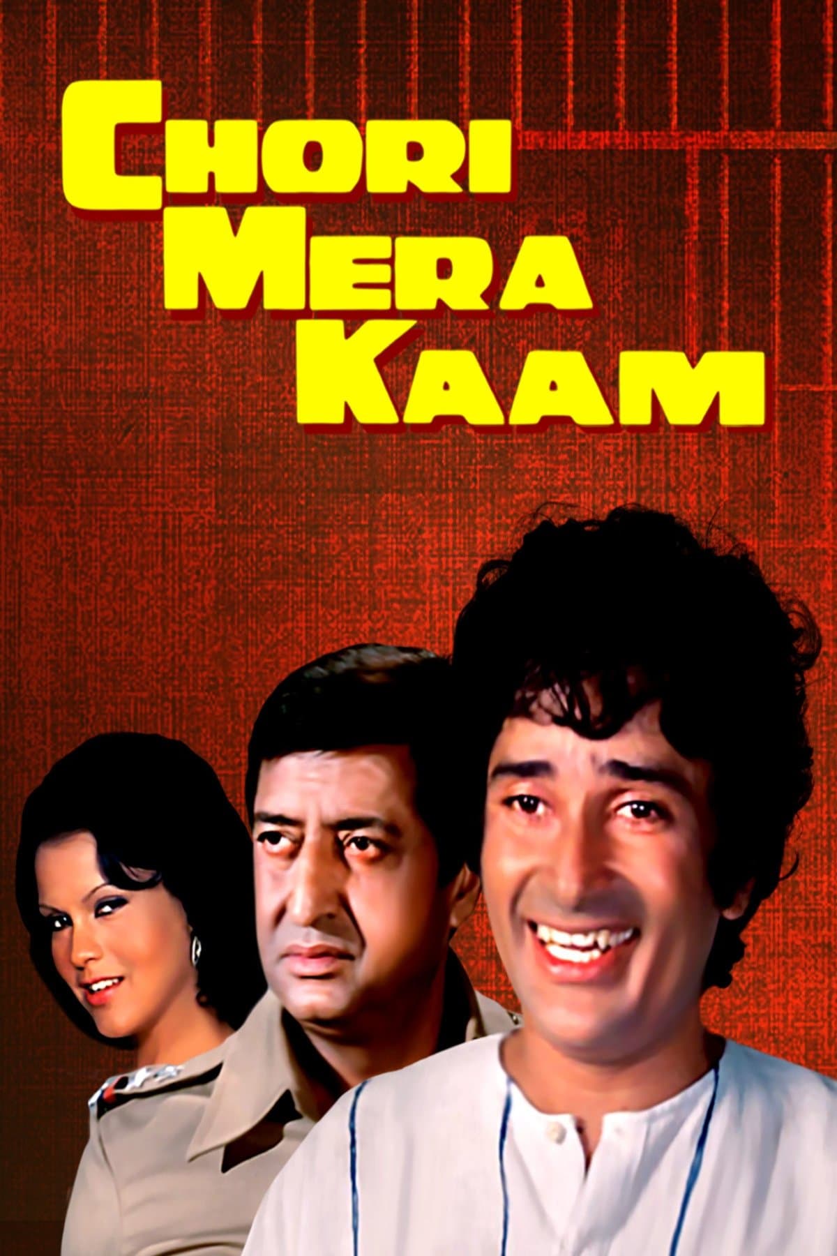 Chori Mera Kaam full movie