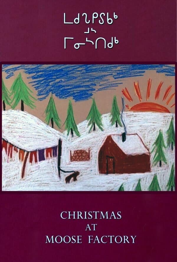 Christmas at Moose Factory full movie